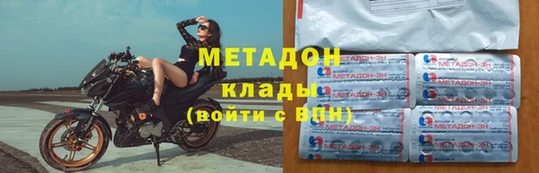 spice Беломорск