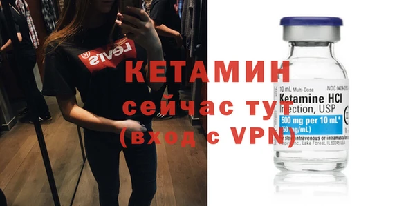 spice Беломорск