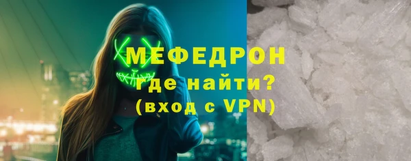 ALPHA PVP Белоозёрский