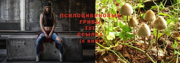 гашиш Ростов