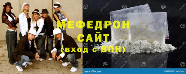 гашиш Ростов