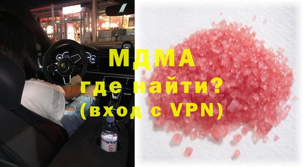 spice Беломорск