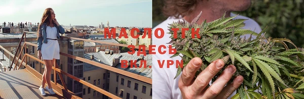 ALPHA PVP Белоозёрский