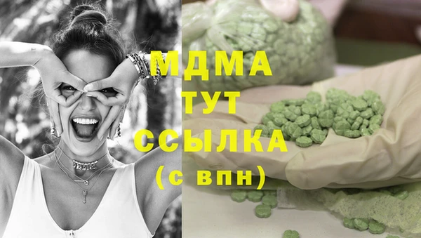 прущий лед Белокуриха