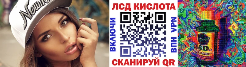Марки N-bome 1,5мг  купить закладку  Исилькуль 
